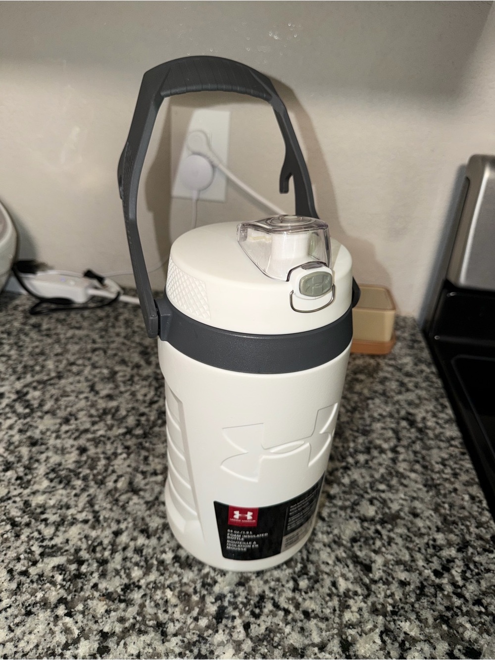 Under Armor Gray and White Insulated Sports Water Bottle